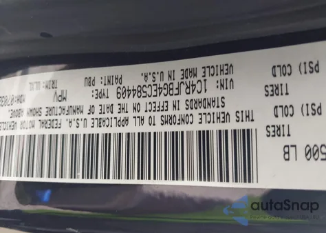 2014 Jeep Grand Cherokee Limited из США, поврежденный, VIN 1C4RJFBG4EC584409